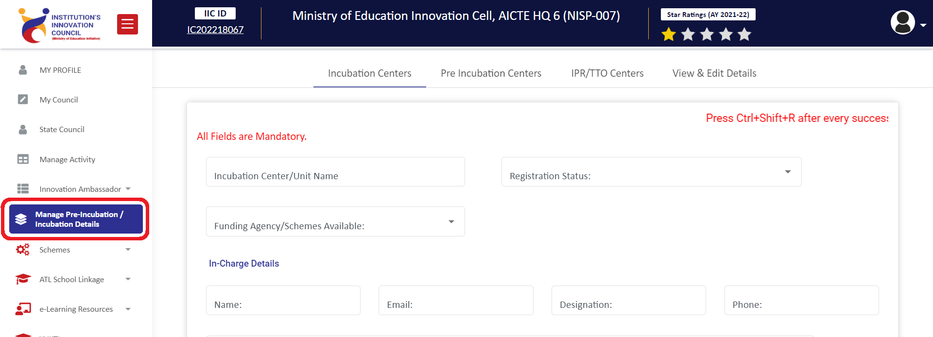 Incubation Navigation